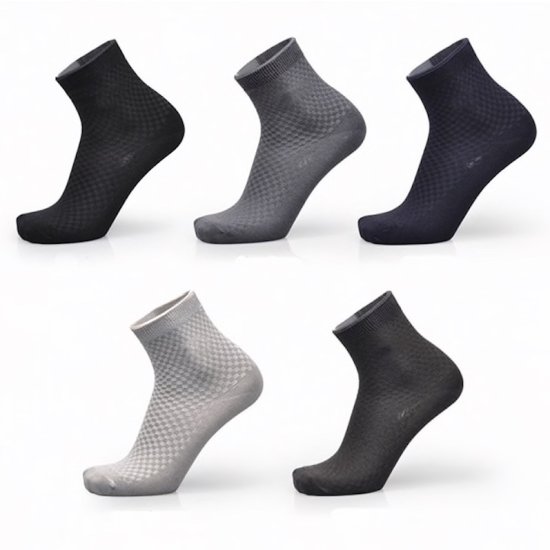 Bamboo Air Socks (5 pair) - Klik på billedet for at lukke